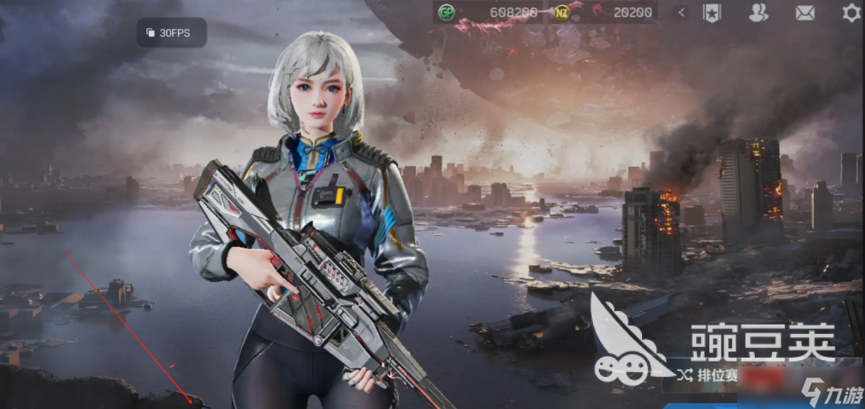 逆战未来20号星港位置及攻略_逆战未来星港攻略