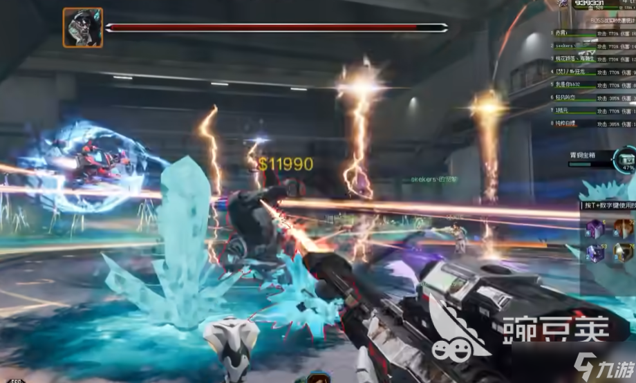 逆战未来红太初之息攻略_逆战未来