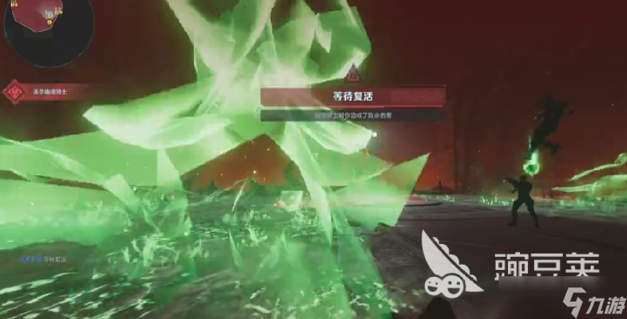 逆战未来幽魂骑士怎么打