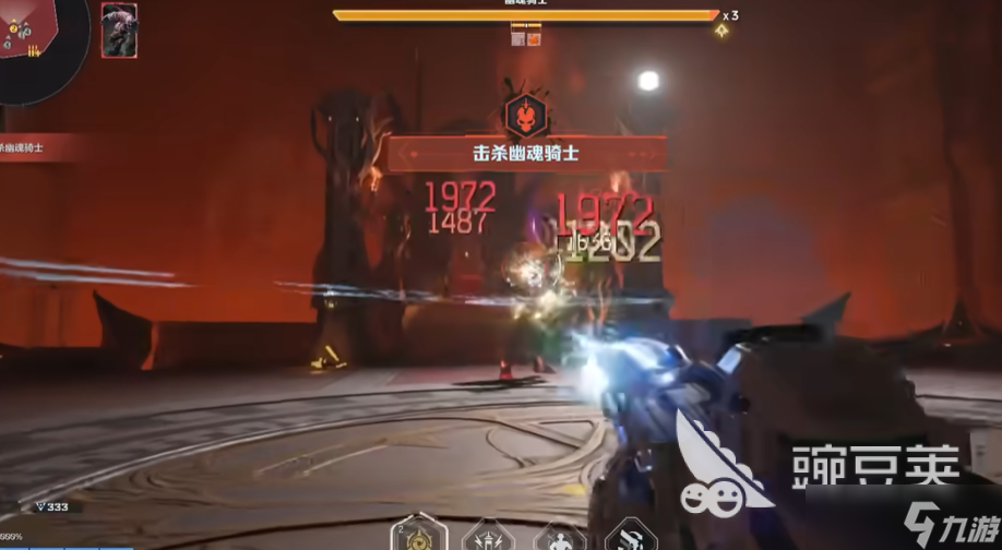 逆战未来幽魂骑士怎么打