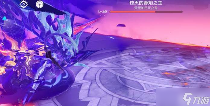 原神源焰之主第二阶段_原神周本攻略