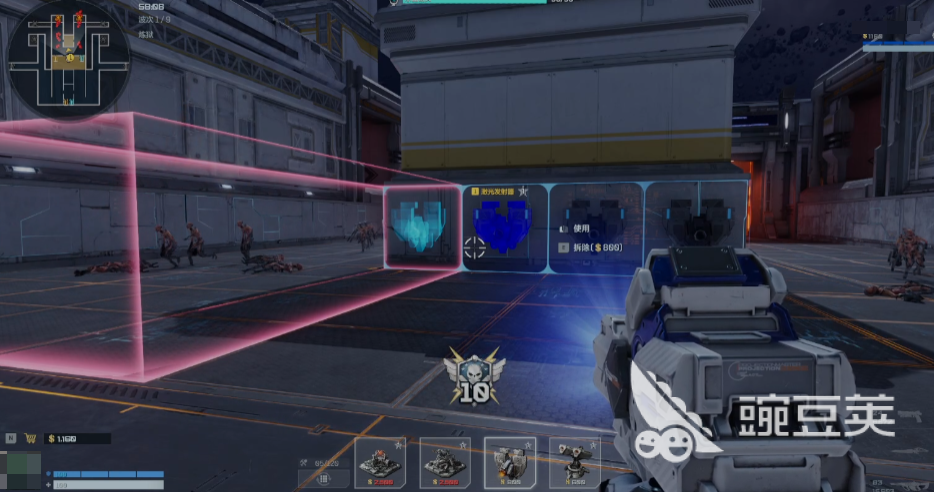 逆战未来资格查询方法