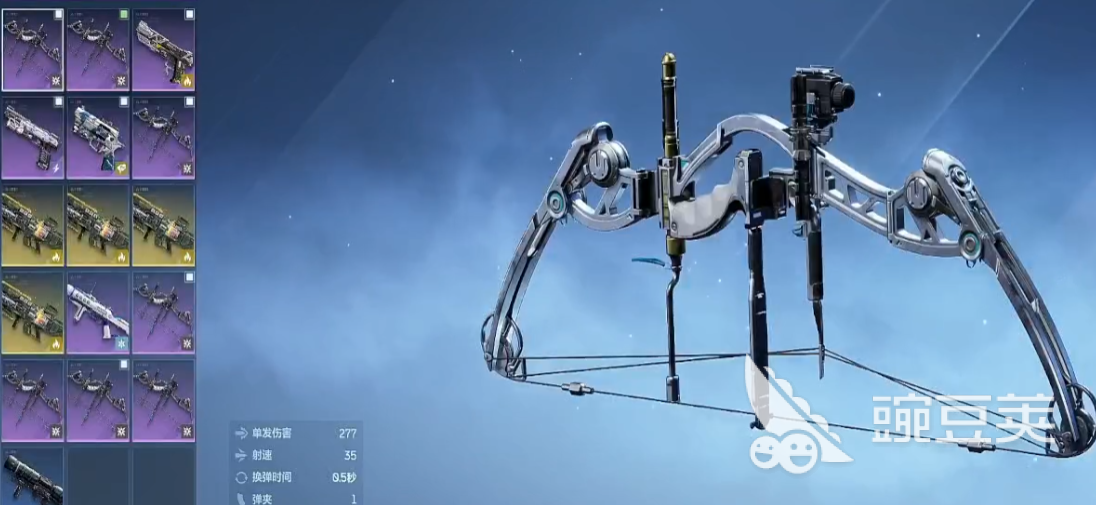 逆战未来资格查询方法