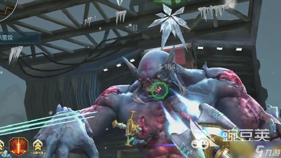 逆战未来雪奴怎么打