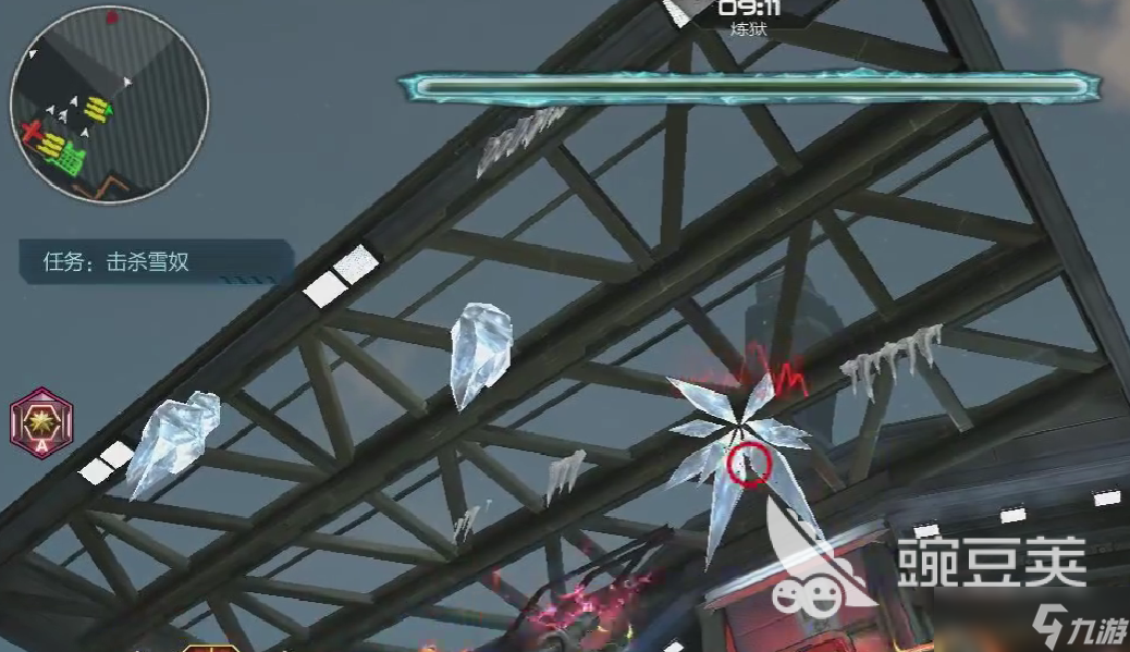 逆战未来雪奴怎么打