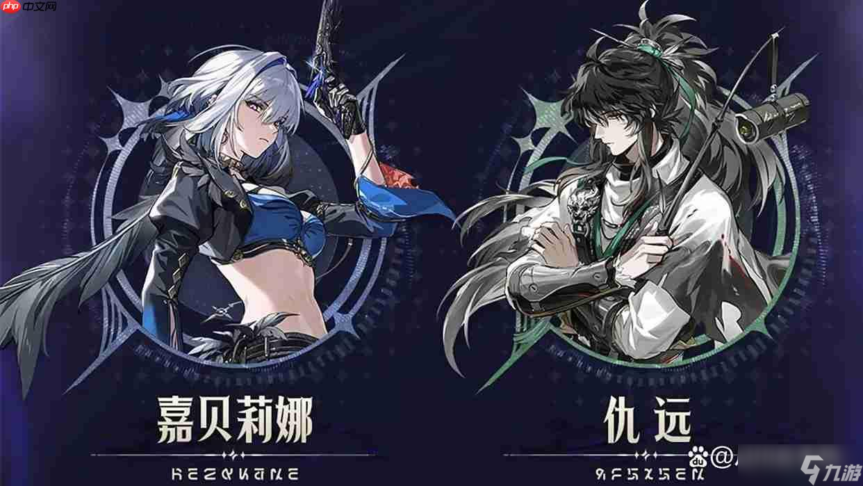 鸣潮2.7版本五星角色抽取建议