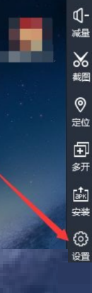 雷电模拟器扬声器优化技巧_设置指南分享