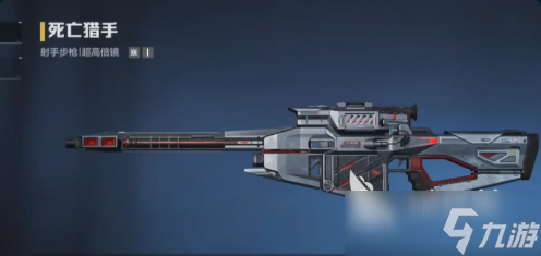 逆战未来机枪选哪个