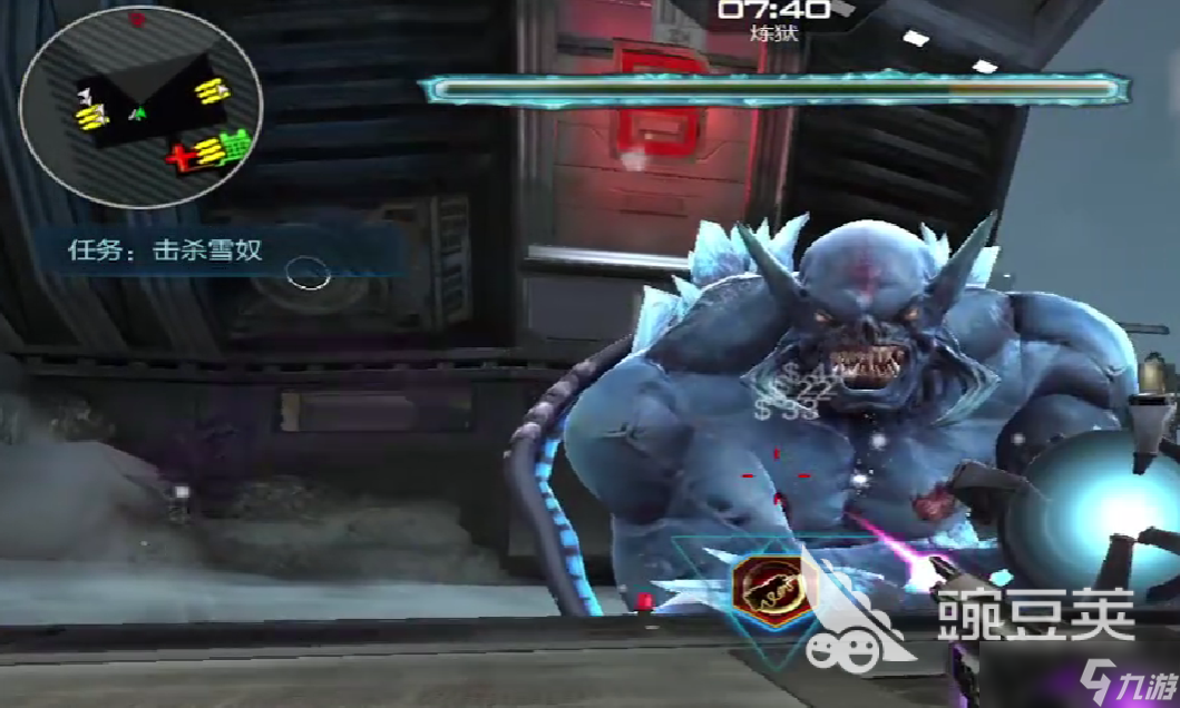 逆战未来雪奴怎么打