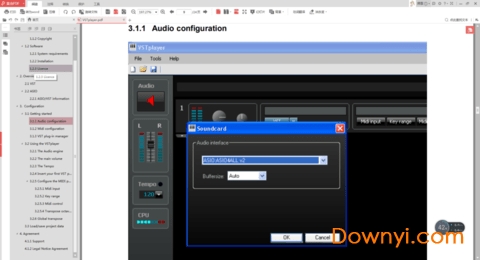 midi键盘演奏软件