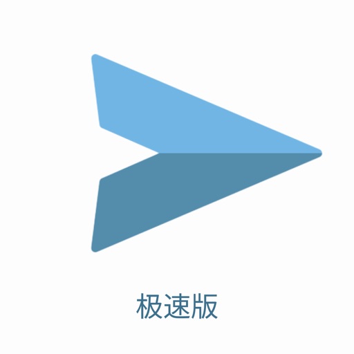 纸条圈匿名漂流瓶-同城品质真人交友社交软件