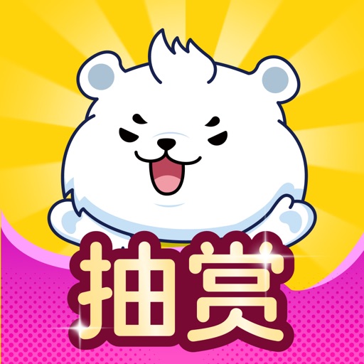 模玩熊-动漫周边高达模型潮玩盲盒手办购买