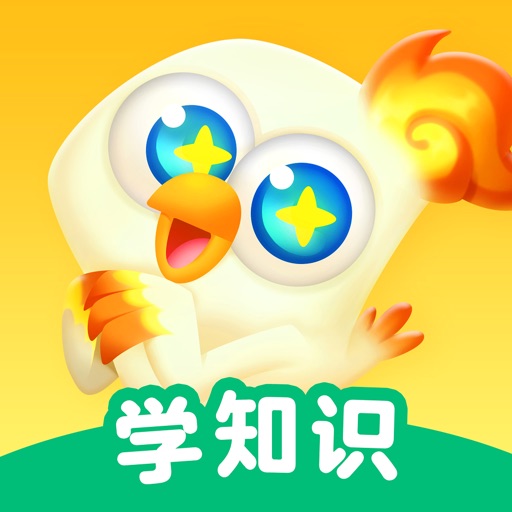 天天学 - 原语文天天练