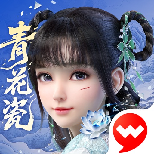 梦幻新诛仙-青花瓷联动