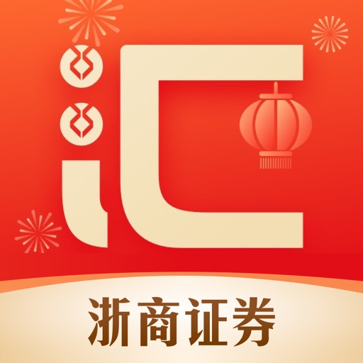 浙商汇金谷-浙商证券官方炒股理财App