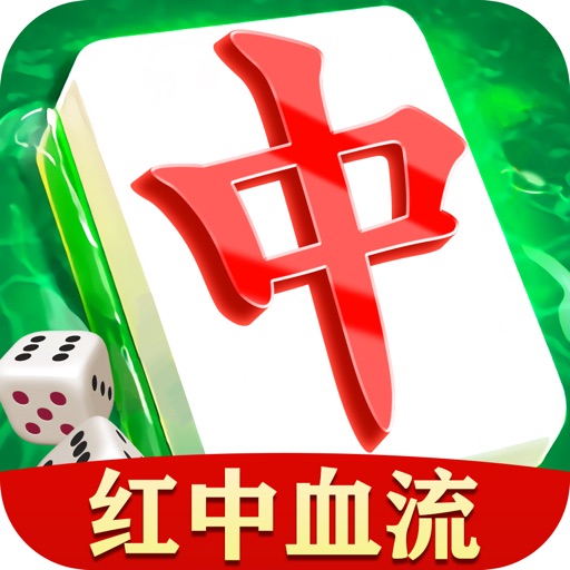 同城麻将游戏软件v1.0