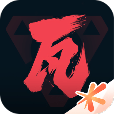 掌上无畏契约app下载v2.3.0 安卓手机版