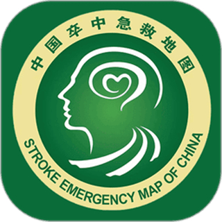 卒中急救地图最新版下载v3.9.9.8.7