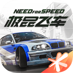 极品飞车在线移动版go起飞游戏下载v1.7.154.2653789 安卓版