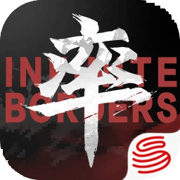 率土之滨网易官服下载v8.1.4 最新安卓客户端