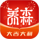 养森手机版下载v2.2.1