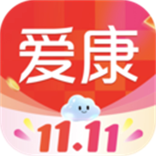 爱康体检报告查询app下载v8.3.0 安卓版