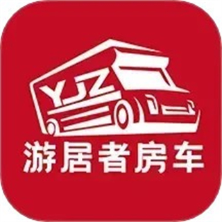 游居者房车最新版下载v1.4.7