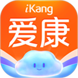 爱康体检最新版下载v8.4.0