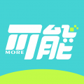 可能安卓版下载v1.3.0