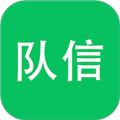 队信app下载
