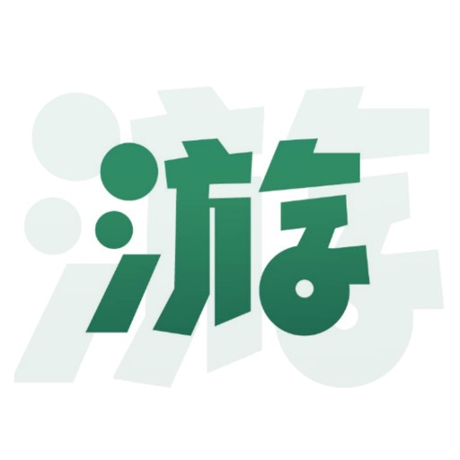 游机社_全球华语玩家聚集地