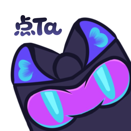 点Ta_找搭子来点Ta